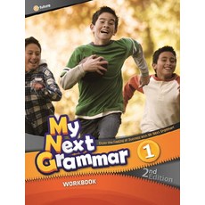 My Next Grammar Workbook. 1, 이퓨쳐, Casey Kim, Jayne Lee