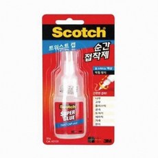 사무실 학생 투명 공예 미술 만들기 20g