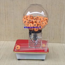 번호추첨기 공 뽑기 경품 복권 숫자 로또기계, H. 130 6면 주황색 공을 가진 YQ25 둥근 덮개
