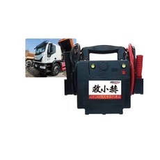 台灣【威豹】 V1救小赫 24V 汽車救援鉛酸電池 大卡車 挖土機 遊覽車 電霸 電瓶, 1個, 1