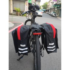 OGNS 自行車後貨架馬鞍袋
