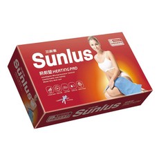 Sunlus三樂事熱敷墊 四段溫控乾濕兩用 低電磁波 全球通用電壓, 1個