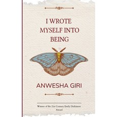 (영문도서)I Wrote Myself Into Being Chapters from a Vanishing Point Paperback, Bookleaf Publishing, English, 9781807152376