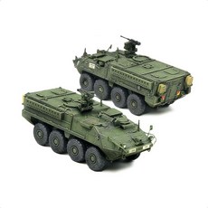 수집용모형 취미 M126 스트라이커 장갑차 1/72 취미생활 스케일모형 미군 디오라마재료