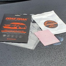 때딱 스크래치제거 스마트타월선물용 2P, 선택완료