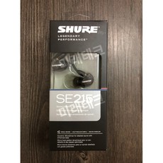 슈어 SE215 블루 스페셜 에디션 투명 헤드폰 3색 모니터 헤드폰, 공식 표준, 검은색 투명