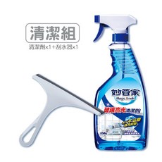 妙管家 無痕去汙玻璃清潔劑 650g 噴瓶, 1個, 清潔組-A