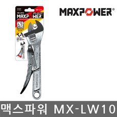 맥스파워 바이스형 몽키 스패너 MX-LW10, 1개