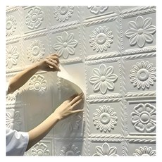 레오마켓 접착식 단열벽지 폼블럭 곰팡이방지 보온벽지 결로방지 20장세트