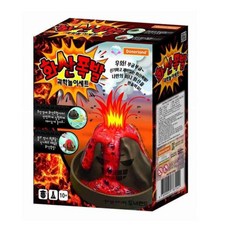 화산실험키트 초등과학실험