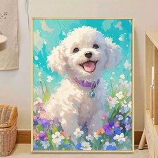 귀여운 강아지 DIY 수채화 페인팅 세트 셀프 피포페인팅 그림 그리기, 30x40cm, 테디 H, 1개