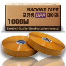 삼한 박스테이프 1000M 기계용 테이프, 1개, 경포장 1000M 황색 5롤