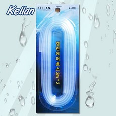 다팜아쿠아 켈란 K-089 길이 200cm 외경 4mm x 내경 6mm 2개입 수족관 기포기 산소 에어 호스, 2개
