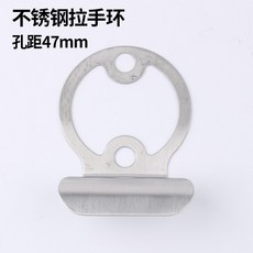 304不鏽鋼 加厚 360度旋轉 廁所門鎖 隔斷指示鎖 孔距42mm/47mm, 1個, 拉手環 適用47mm孔距