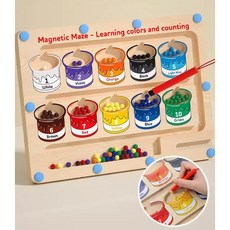 원목숫자놀이 / 원목퍼즐교구 / 원목 분리수거놀이 / 숫자 자석 분리 수거놀이, 1개, 1피스, 30*22cm