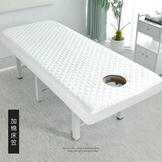 미용베드 마사지침대 패드 구멍 침대 미용 매트리스 얼굴구멍, B. 190x70cm, A. 화이트 방수 시트