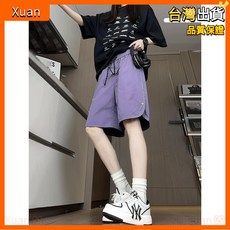 多巴胺速乾五分褲男女夏季側邊排扣工裝短褲薄款情侶沙灘中褲