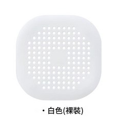 矽膠方形吸盤地漏過濾墊, 白色 裸裝