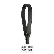 真皮肩背帶 菜籃包 Lindy包通用 頭層牛皮 手工縫製