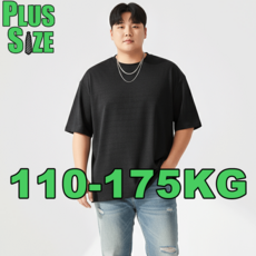 남성티셔츠 빅사이즈 오버핏 기능성반팔티 5XL 6XL 7XL 남자운동복러닝티셔츠여름 얇은 통기성 루즈핏 캐주얼 고탄력 속건 아이스 반팔