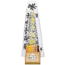 근조 쌀화환(30kg)