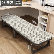 免安裝單人折疊午睡床, 寬60CM 穩固承重 五星睡感 護脊舒腰硬板款 - 加粗方管