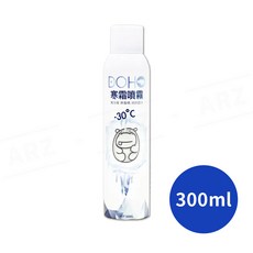 DOHO 寒霜噴霧 300ml, 1個, 白色