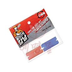 혜명몰 다목적 플라스틱 칼날 리필 6개입