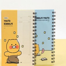 성심소 춘식이 스터디 플래너 월간계획, 춘식이 휴식