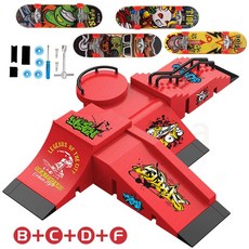 핑거보드 경기장 훈련장 파크 스케이트 필드 동호회, 1개, 브라이트레드 스케이트보드4개포함 A