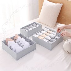 佈藝內衣內褲收納盒 抽屜襪子分格收納 文胸盒三合一, 1個, 淺灰,無分格迷你