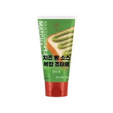 허니버터 소스 스프레드 토스트 아침식사용 튜브형 말차 꿀 버터 소스, 말차맛 소스 90g, 1개, 90g
