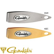 (가마가츠) GM-1494 라이커터 직선날 가마가츠 (형제낚시), 직선날 아소트(골드실버)(768688)