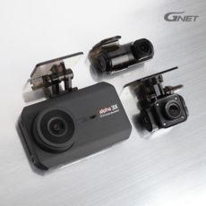 출장장착포함 지넷 페달 급발진 대비 3채널 차량용 블랙박스 FHD 알파3X 32G 스마트폰연동, 자가장착, 32GB