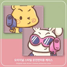 사운드트랙 레코드 영화 해외 아날로그 리스트, 2 카드 슬롯, 사격 토끼+사격 강아지
