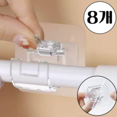 우디밸리 만능 부착 접착 압축 봉 스티커 브라켓, 투명, 8개