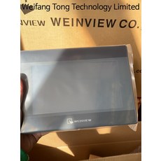 Liverry 터치스크린 모니터 산업용 터치패널 7인치 16인치 휴대용 디스플레이 회의실용 65자, MT8102IE 10인치 케이블 미포함 정품, 1cm