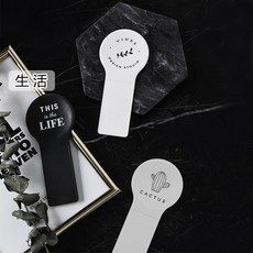 北歐簡約馬桶掀蓋器 衛浴, 生活(5*11cm、附3M黏膠)