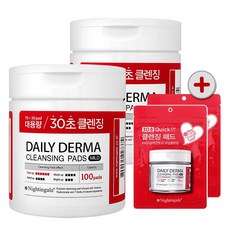 나이팅게일 클렌징패드 100매 x 2입 티슈 클렌져, 200매입, 1개