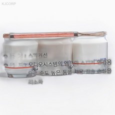 투명 동 스피커선 30C 200M 배선재 무산소동선, 1개, 상세페이지 기재