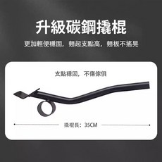 家具移動工具 360°旋轉 防滑 人體工學設計, 1個