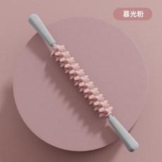 全身按摩滾輪棒 肌肉放鬆 按摩器, 粉色 OPP, 1個