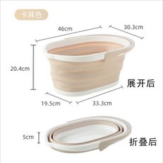 摺疊水桶車載水桶戶外洗車釣魚桶長方形拖把桶拖把清洗桶摺疊桶, 1個, 卡其:如圖