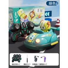 多人對戰自動演示遙控車親子互動碰碰車玩具電動遙控卡丁車可漂移, 1個, 單隻綠色卡丁車【燈光音樂款】—無彩盒:如圖