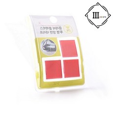 블랙박스 양면 테이프 하이패스 부착 차안 고정력 접착, 상세페이지 참조, 상세페이지 참조