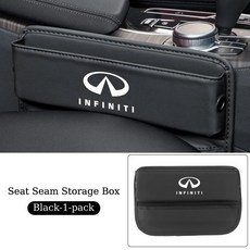 인피니티 자동차 시트 틈새 정리함 사이드 수납 포켓 폰 박스, 1개, 1. Black 1 pack