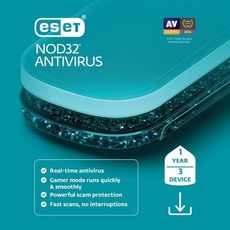 ESET NOD32 안티바이러스 | 2024 에디션 | 3 디바이스 | 1년 | 안티바이러스 소프트웨어 | 게이머 모드 | 라이트 시스템 풋프린트 | 라이선스와 함께 공식 다운, ESET NOD 32, 3 Devices, 1 Year