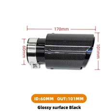 BMW 아우디 폭스바겐 GTI MK7 골프7 노즐 60MM 63mm 머플러 팁 범용 카본 파이버 배기 테일, 01 YELLOW