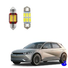 BS B2B전용 아이오닉5 2021년형 LED등 모음 차량등교체 자동차실내등DIY, 트렁크등(31mm/1)