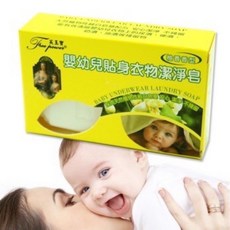 芙玉寶 柚香嬰兒貼身衣物潔淨皂120g 樂小樂生活美妝, 1個, 120g